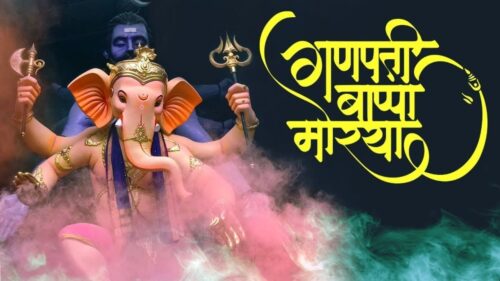 गणनायक विघ्न हरो रे || Ganesh chaturthi song 2019 || Rajasthani bhajan || Shanker bhartiji