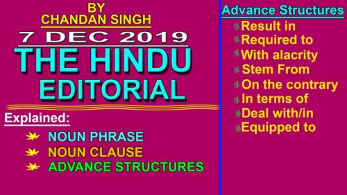7 DEC 2019 THE HINDU EDITORIAL