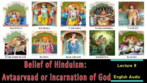 9.  Belief of Hinduism (Avtaarvaad)  -  Khurshid Imam(English Audio)