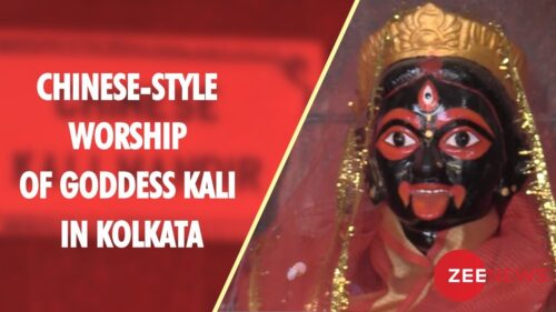 Chinese-style worship of Goddess Kali in Kolkata