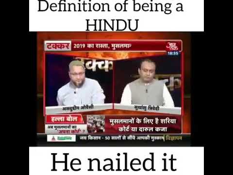 Definition of being Hindu.. Hindu kaun hai