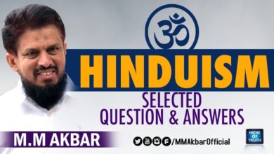 Hinduism | All selected Question & Answer by M.M Akbar & Zubair Peediakkal - Niche of Truth