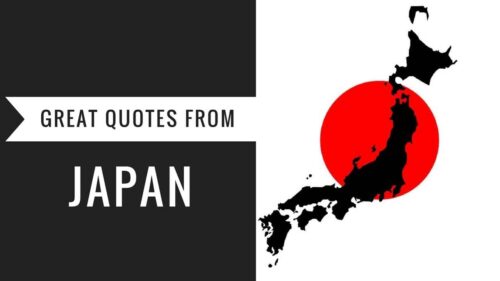 Inspring Quotes From Japan | Wisdom Duck