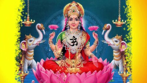 Lakshmi Ashtotrashata Namavali - 108 Names Of Lakshmi | Dusshera by T S Ranganathan