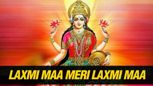 Laxmi Maa Meri Laxmi Maa by Rusha Dutta | Lakshmi Maa Bhajan