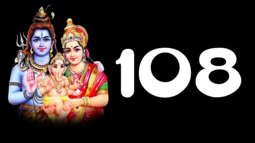 Lord shiva 108 Names with English meaning  MAHA SHIVARATRI 2016