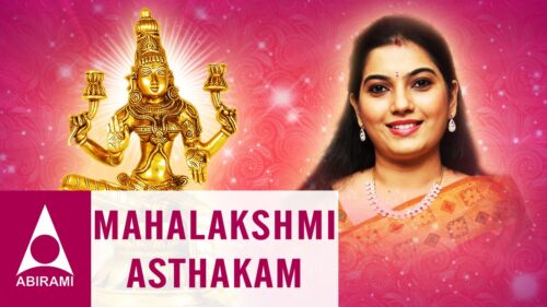 Mahalakshmi Ashtakam | Mahishasura Mardini | Tamil Devotional Content | By Krishnan