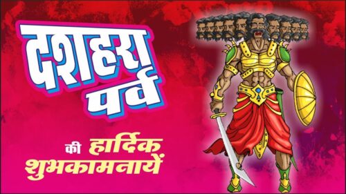 New Style Banner Design || Hindu Festival Banner