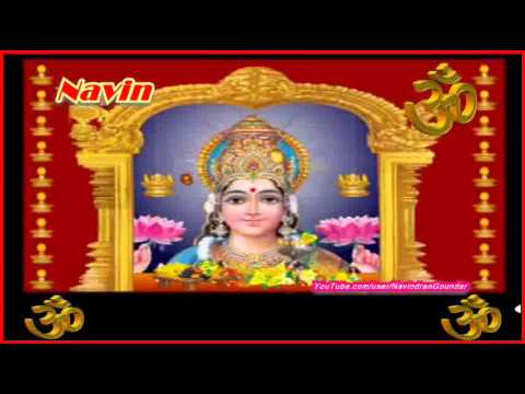 Om Jai Lakshmi Mata(Aarti) Mix with Lyrics by Navindran Goundar (Dj Navin)