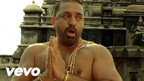 Om Namo Narayan Full Video - Dashavatar|Kamal Haasan, Asin|Hariharan|Himesh R