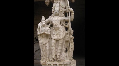 Rama, Hindu god in the Bible?