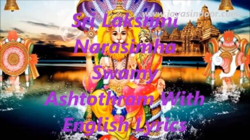 Sri Lakshmi Narasimha Swamy Ashtothram With English Lyrics |Laxmi Narasimha Swamy Song |Divine Music