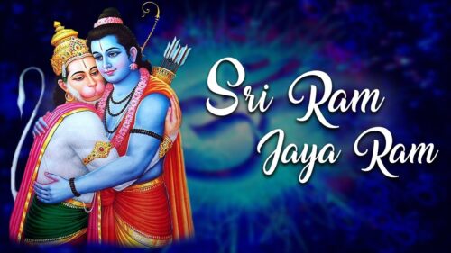 Sri Ram Jaya Ram Jaya Jaya Ram Chanting - Rama Navami Special Song 2019 | Lord Ram Songs