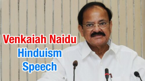 Venkaiah Naidu about Hinduism: Preserve our culture, don't get carried away by westernization