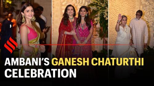Ambani’s Ganesh Chaturthi celebration | Ganesh Chaturthi 2019