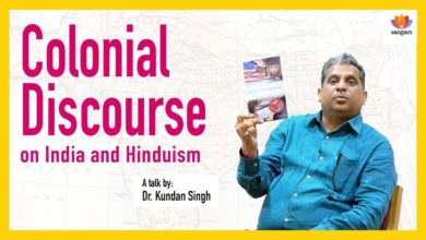 Colonial Discourse On India And Hinduism | Dr Kundan Singh | Hindupedia | #SangamTalks