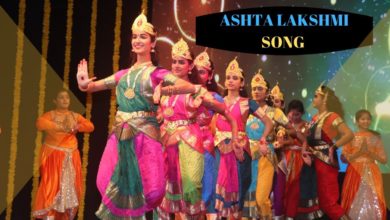 DANCE PERFORMANCE ON ASHTA LAKSHMI SONG