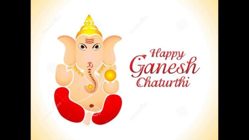 Ganesh Chaturthi 2020 Images, Wishes, Wallpaper, Song