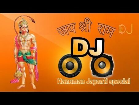 Jai_Ho_Tumhari_Bajrangbali_ DJ Remix   SONG _Lakhbir_Singh_Lakkha_[ Hanuman Jayanti special dj song]