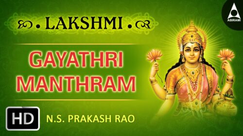 Lakshmi Gayatri Mantra Jukebox - Songs Of Lakshmi - Devotional Songs