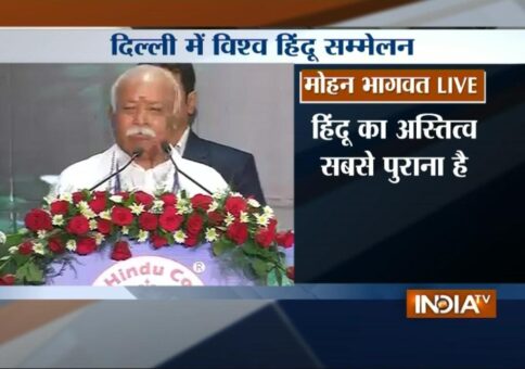 Mohan Bhagwat explains meaning of "Hindu"