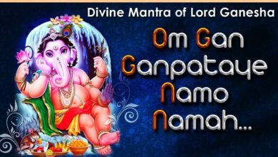 Om Gan Ganpataye Namo Namah | Ganesh Mantra | Sri Siddhi Vinayak Songs | Hinduism