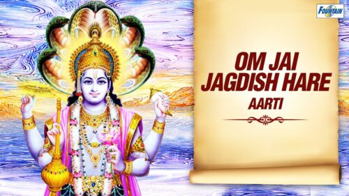 Om Jai Jagdish Hare Aarti (Full Song) | Shri Vishnu Aarti | Hindi Devotional Songs