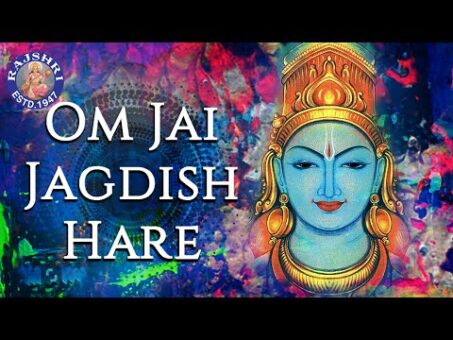Om Jai Jagdish Hare Aarti With Lyrics | Palak Muchhal |  Popular Devotional Aarti In Hindi