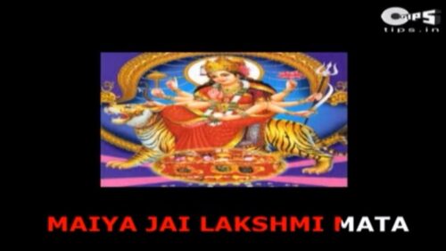 Om Jai Lakshmi Mata With Lyrics | ॐ जय लक्ष्मी माता | Alka Yagnik | Lakshmi Mata Aarti | Mata Aarti