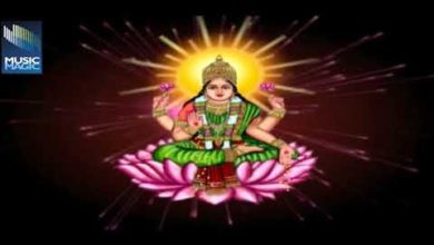 Om Jai Laxmi Mata | Mahalaxmi Aarti with Lyrics | HINDI Devotional Songs