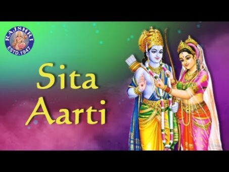 Sita Aarti With Lyrics | Sanjeevani Bhelande | Hindi Devotional Songs | Ram Navami Special
