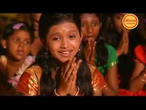 Sree Rama Malayalam Devotional Songs