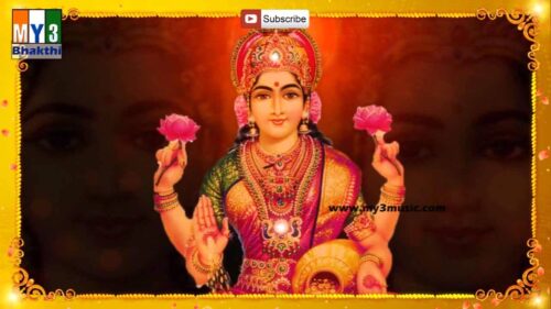 Sri Lakshmi Ashtakam | Lakshmi Devi | Slokas | Bhakthi | NAVARATHRI SONGS |