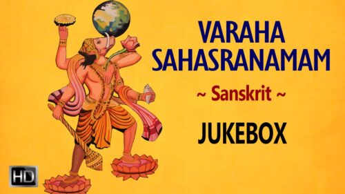 Sri Varaha Sahasranama - Powerful Sanskrit Mantra for Health & Wealth