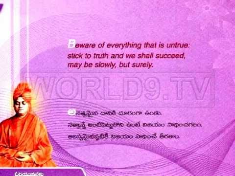 Swami Vivekananda Quotes-8 Religion