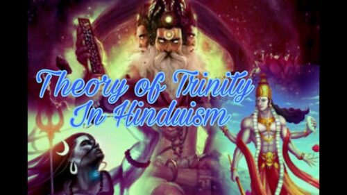 Theory Of Trinity In Hinduism ~ hindi