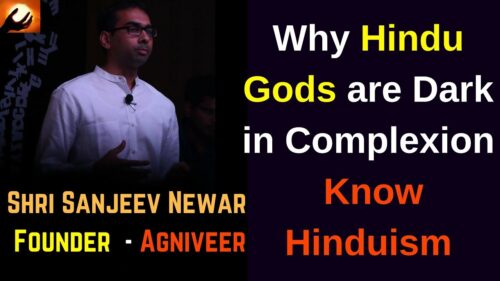 Why Hindu Gods are Dark in Complexion - Know Hinduism
