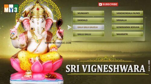 sri vigneshwara Devotional Album - Lord Ganesha Songs