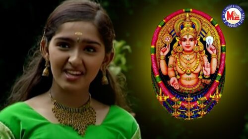 சோட்டாணிக்கரை சுப்ரபாதம் | Thaye Bhagavathi | Hindu Devotional Video Song Tamil | Devi Song