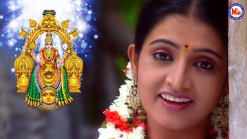 விஜயதசமி சிறப்பு பாடல் | Vijayadasami Special Video Song | Hindu Devotional Song Tamil