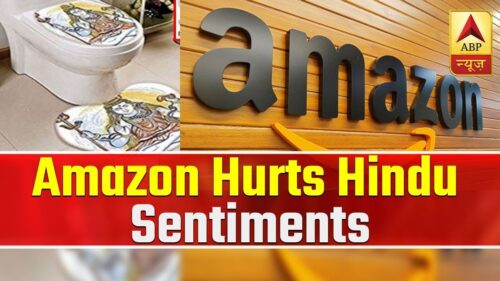 Amazon Under Fire For 'Hurting' Hindu Sentiments | ABP News