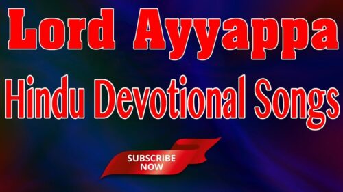 Best Kannada Lord Ayyappa Hindu Devotional Songs