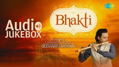 Best Songs of Siddharth Mohan | Bhakti | Top Devotional Songs | Audio Jukebox