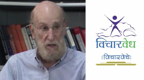 Douglas Allen :- Hindutwa Hinduism  vs Gandhi's   Hindu dharma  (English)