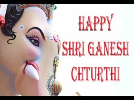 Ganesh Chaturthi Ganesh Utsav wishes |Images | Wallpaper