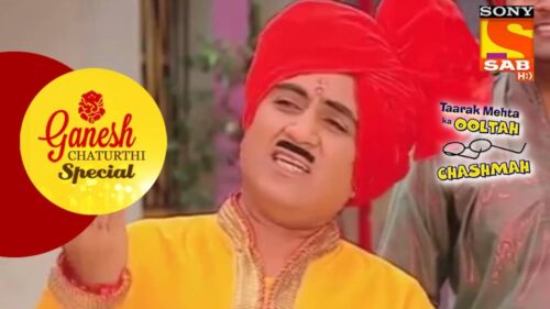 Ganesh Chaturthi Special | Taarak Mehta Ka Ooltah Chashmah | 2014