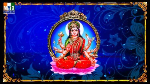 Goddess Lakshmi Songs - Jaya Jaya Vishnu Manohari - Sri Veera Lakshmi