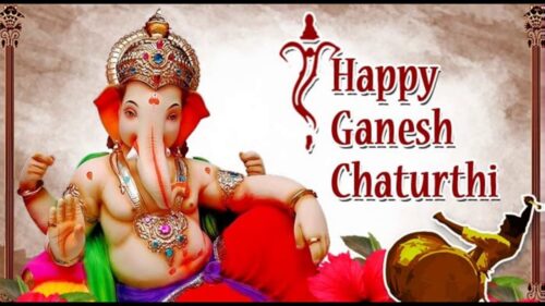 Happy Ganesh Chaturthi 2017 Images, Photos, Wallpapers, Whatsapp Images, DP's - 123headlines