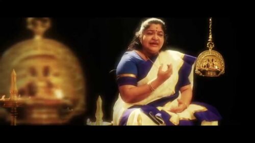 Harivarasanam Vishwamohanam | K S Chithra | Complete Version | Hindu devotional Video|