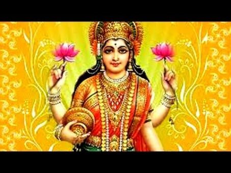 Laxmi Aarti - Marathi Devotional Song